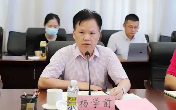 贝博官网召开2023届毕业生就业创业工作促进会