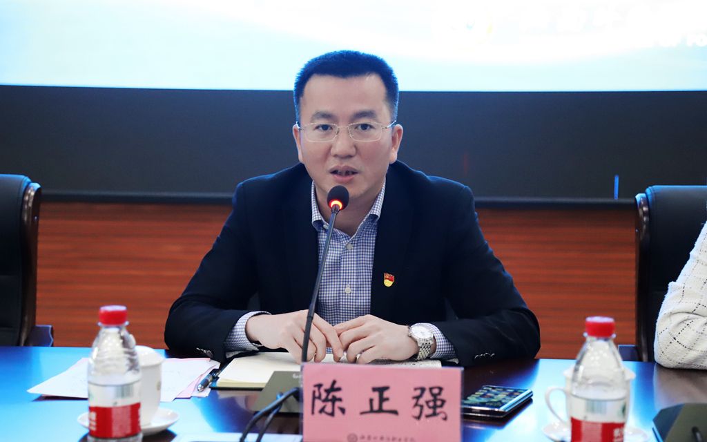 贝博官网召开2024届毕业生就业创业工作推进会